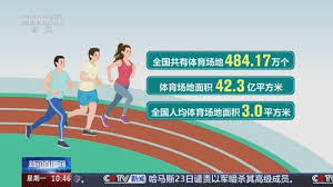 win·必赢(中国)唯一官方网站 比赛常用乒乓球台